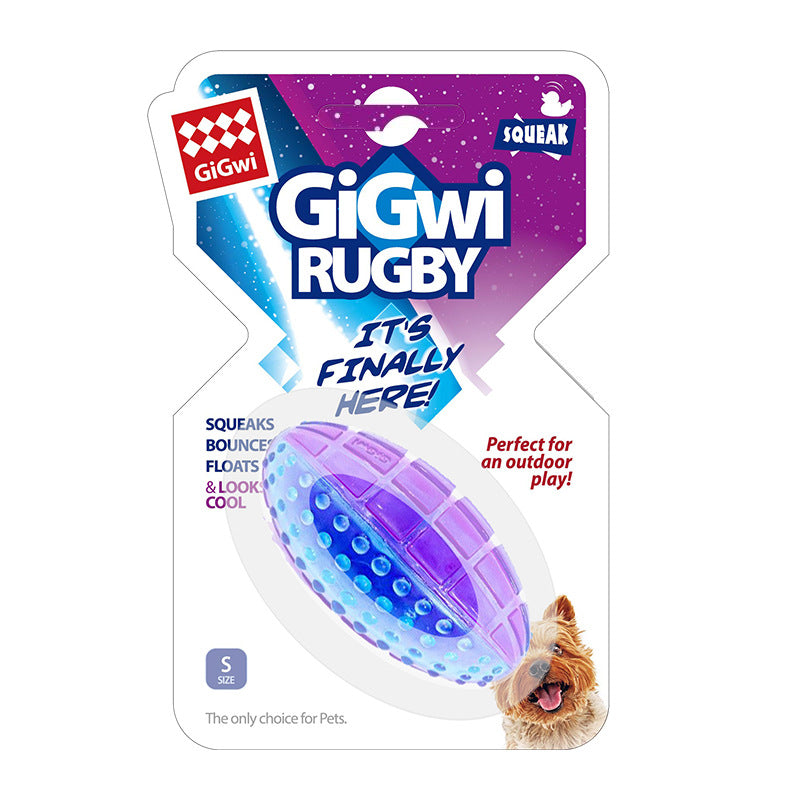 GiGwi is expensive for pet toys G-ball sound ball dog toy interactive dog training Frisbee explosion ball wholesale